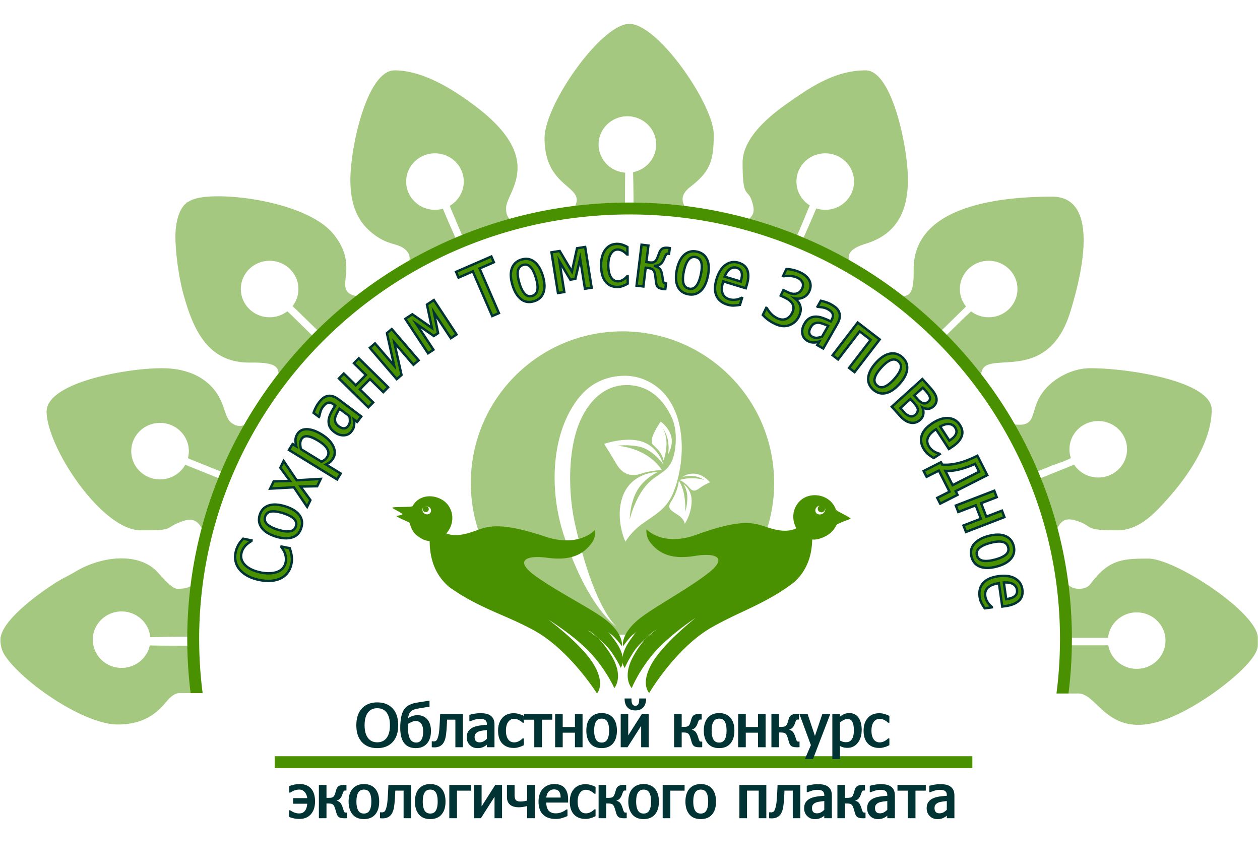 Поздравления с Днем Рождения дочери в стихах Поздравления с 35-летием мужчине - Поздравок